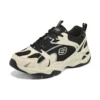 DLites 4.0 « Beige Black »