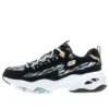 DLites 4.0 « Black gold »