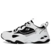 DLites 4.0 « Blanc Noir Gris »