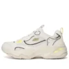 DLites 4.0 « Cream White Yellow »