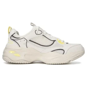 DLites 4.0 « Cream White Yellow »