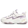 DLites 4.0 K « White »