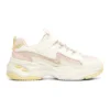 DLites 4.0 K « White Pink »
