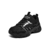 DLITES 4.0 « Noir »