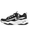 DLites 4.0 « Noir Blanc »