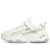 Dlites 4.0 « White »