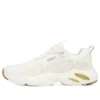 DLITES 4.0 « White Gold »