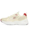 Dlites Airy 3.0 « Beige Rouge »