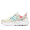 DLITES Airy 3.0 « Nature Rainbow »