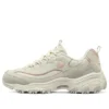 DLITES « Beige Pink »
