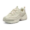 DLITES « Beige Pink »