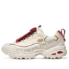 DLITES CNY « Cream »