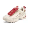 DLITES CNY « Cream »