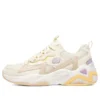 DLITES Hyper Burst « Yellow »