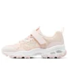 DLites K « Light Pink »