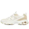 DLites « Khaki White »