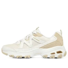 DLites « Khaki White »