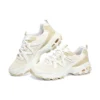 DLites « Khaki White »
