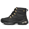 Dlites Weekender Puffer « Black Gold »