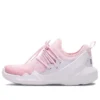 Dlt-A « Rose clair »