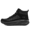 Dlux Botte Walker « Pure Black »
