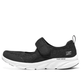 Dlux Comfort « Noir »