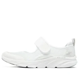 Dlux Comfort « White »