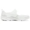 Dlux Comfort « White »