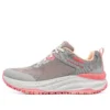 DLux Trail « Gris Rose Rouge »