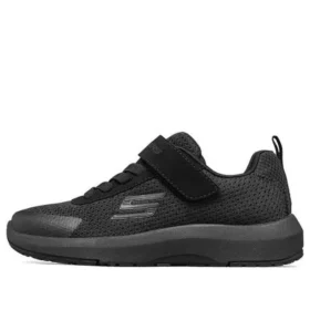 Dynamic Tread « Noir »