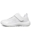 Dynamic Tread « White »