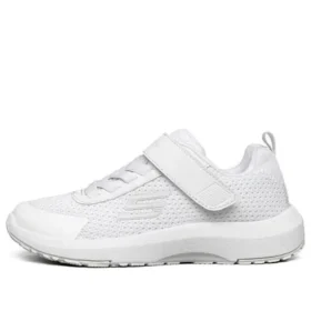 Dynamic Tread « White »