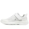 Dynamight 2.0 « Blanc »
