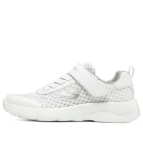 Dynamight 2.0 « Blanc »