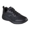 Dynamight 2.0 « Full Pace – Pure Black »
