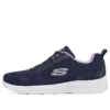 Dynamight 2.0 « Hip Star – Navy Lavender »