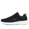 Dynamight 2.0 Low Noir/Blanc