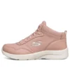 Dynamight 2.0 Mid-Top Rose