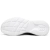 Dynamight 2.0 « Noir Blanc »