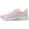 Dynamight 2.0 Rose/Blanc