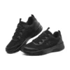 Dynamight 2.0 « Social Orbit – Black »