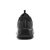 Dynamight 2.0 « Social Orbit – Black »