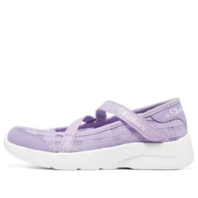 Dynamight 2.0 « Violet »
