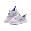 Dynamight 2.0 « Violet Bleu Blanc »