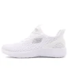 DYNAMIGHT « Blanc »