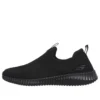 Elite Flex « Black »
