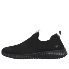 Elite Flex « Black »
