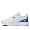 Elite Flex Blanc/Bleu