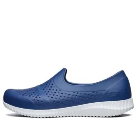 Elite Flex « Bleu »