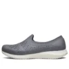 Elite Flex « Grey »